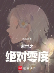 埋头吸H1v1